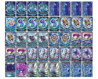 魔道具 デッキ」の激安通販 | magi