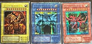 遊戯王 三幻神 セット 遊戯王 三幻神setの通販 ねむ（2089891655） | magi
