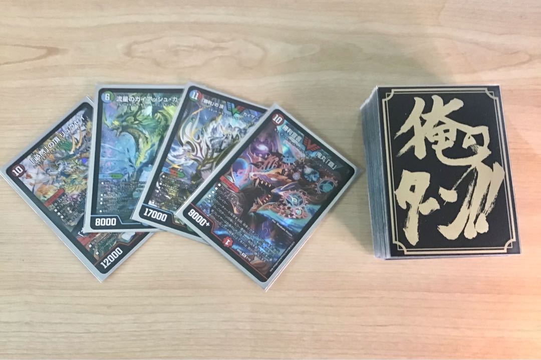 刃鬼デッキ ハンターデッキ ガイアッシュ23EX1 CS優勝 ハンター刃鬼