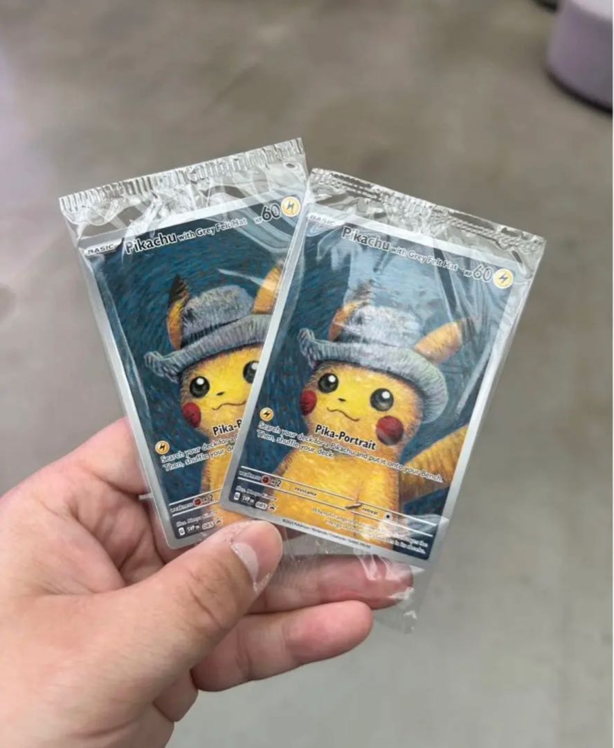 ゴッホピカチュウ 未開封 Pikachu with Grey Felt Hat Pikachu With