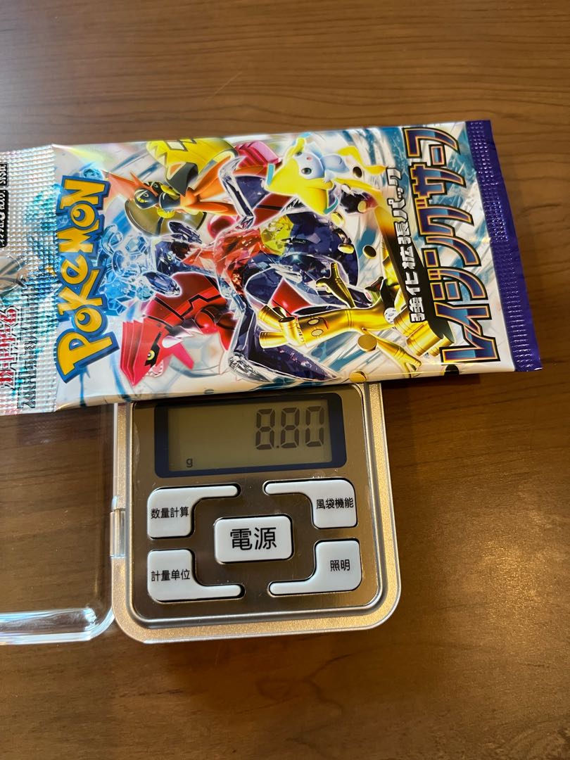 40ポケカ☆レイジングサーフ☆高重量1パック☆パラソルおねえさんSAR激