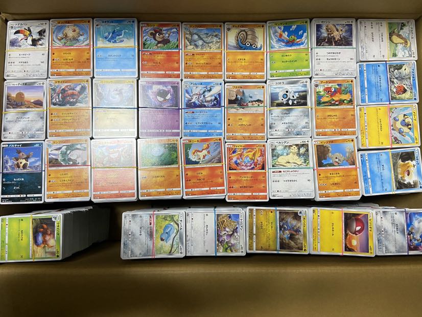 ポケモンカード 引退品 まとめ売り ポケモンカード引退品まとめ売り