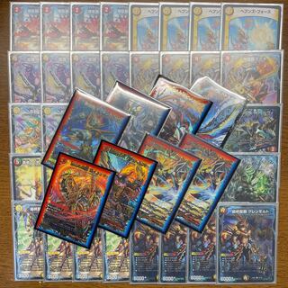 最終値下げ！サガループ デッキ 殿堂ゼロ 紹介構築 最終値下げ