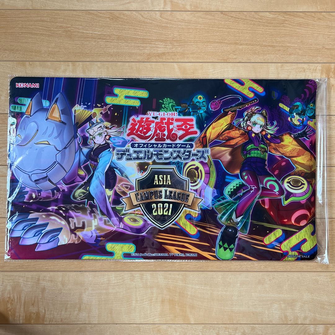 遊戯王 TSUTAYA プレイマット 遊戯王TSUTAYAトーナメント プレマ