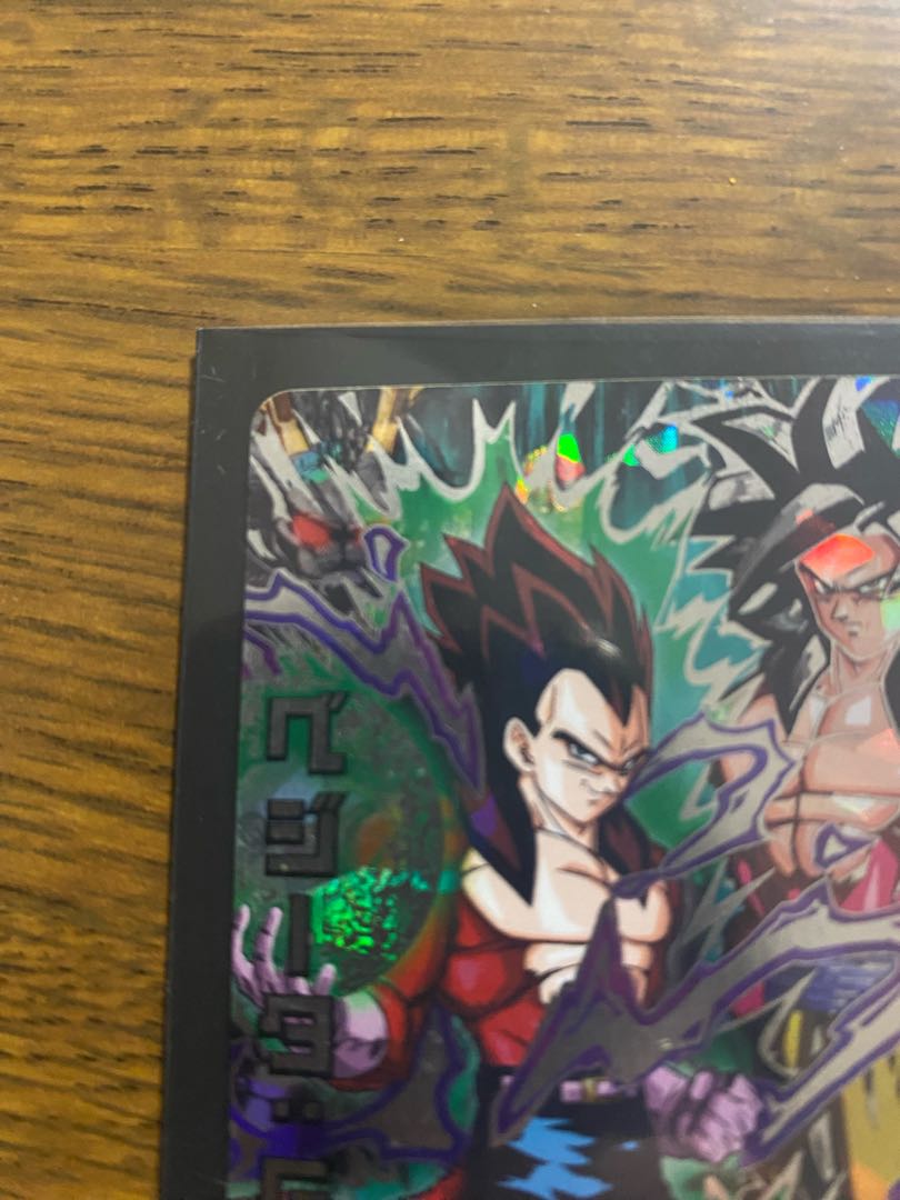ブ*読様 完全美品！！ 旧弾 H4-SEC ベジータ プ*影様 ドラゴンボール