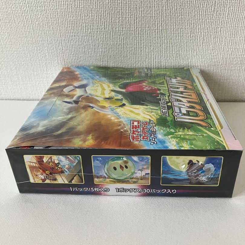 パラダイムトリガー 1BOX シュリンク付き ポケモンカードゲームの通販