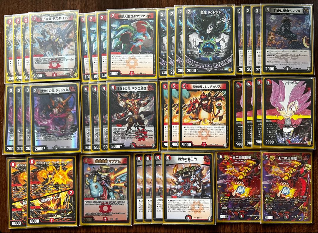 デュエマ 本格構築 【4c邪王門】 デッキ＆二重スリーブ デュエル