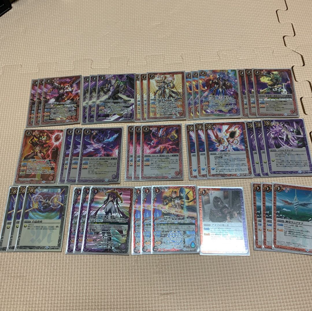 バトスピ 超星デッキ バトルスピリッツ 『超星・星竜』デッキ紹介