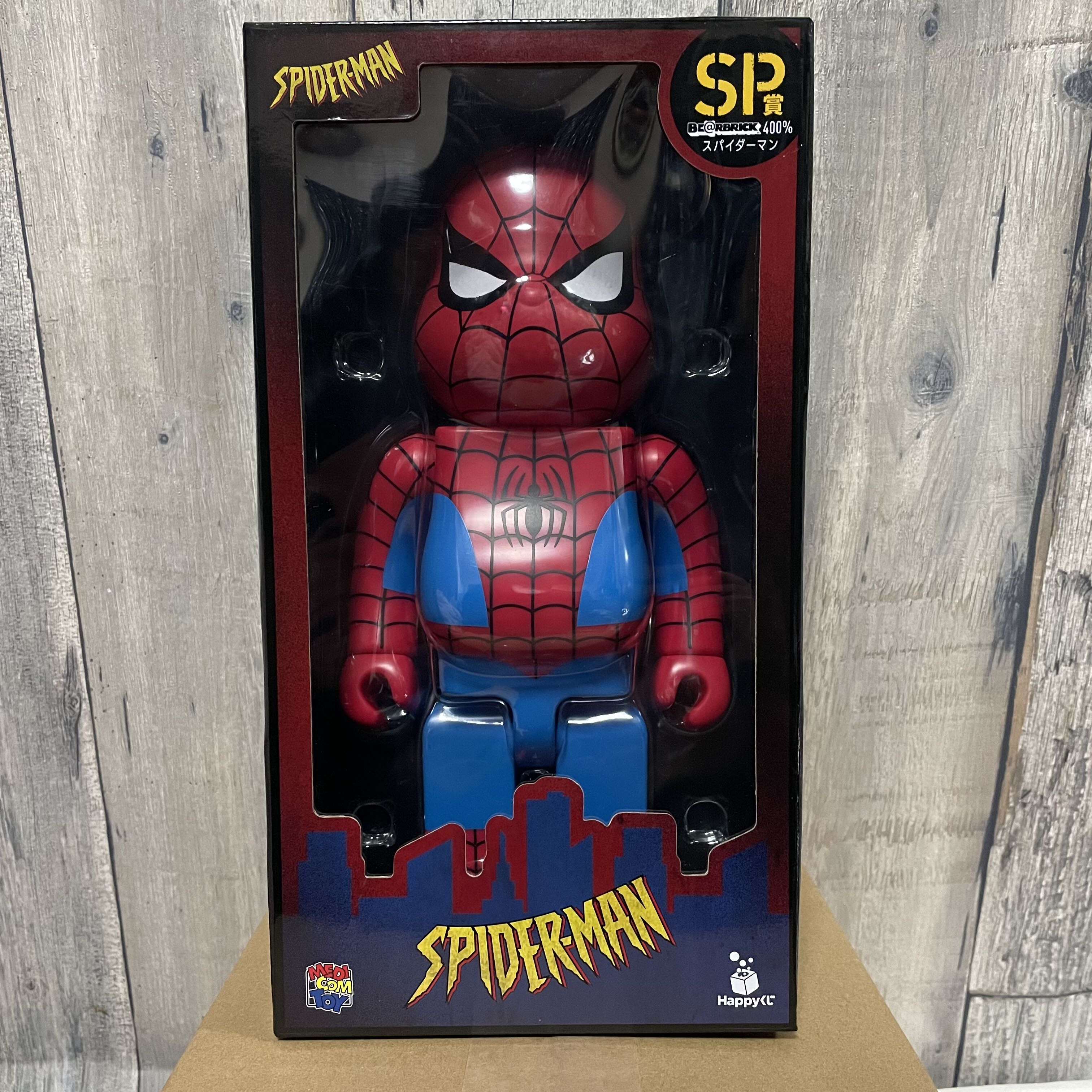 MARVEL『SPIDER-MAN』 Happyくじ「BE@RBRICK」 ベアブリック
