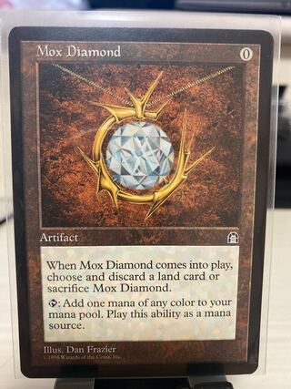 モックス・ダイアモンド/Mox Diamond MTG】モックス・ダイアモンド 日