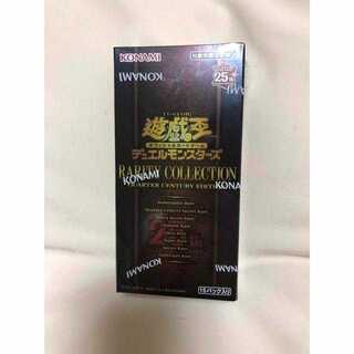 レアリティコレクション25th 1カートン 遊戯王 遊戯王 未開封カートン