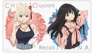 山羊 様 専用リコリコ 公式 プレイマット 夏冬セットの通販 わらしの