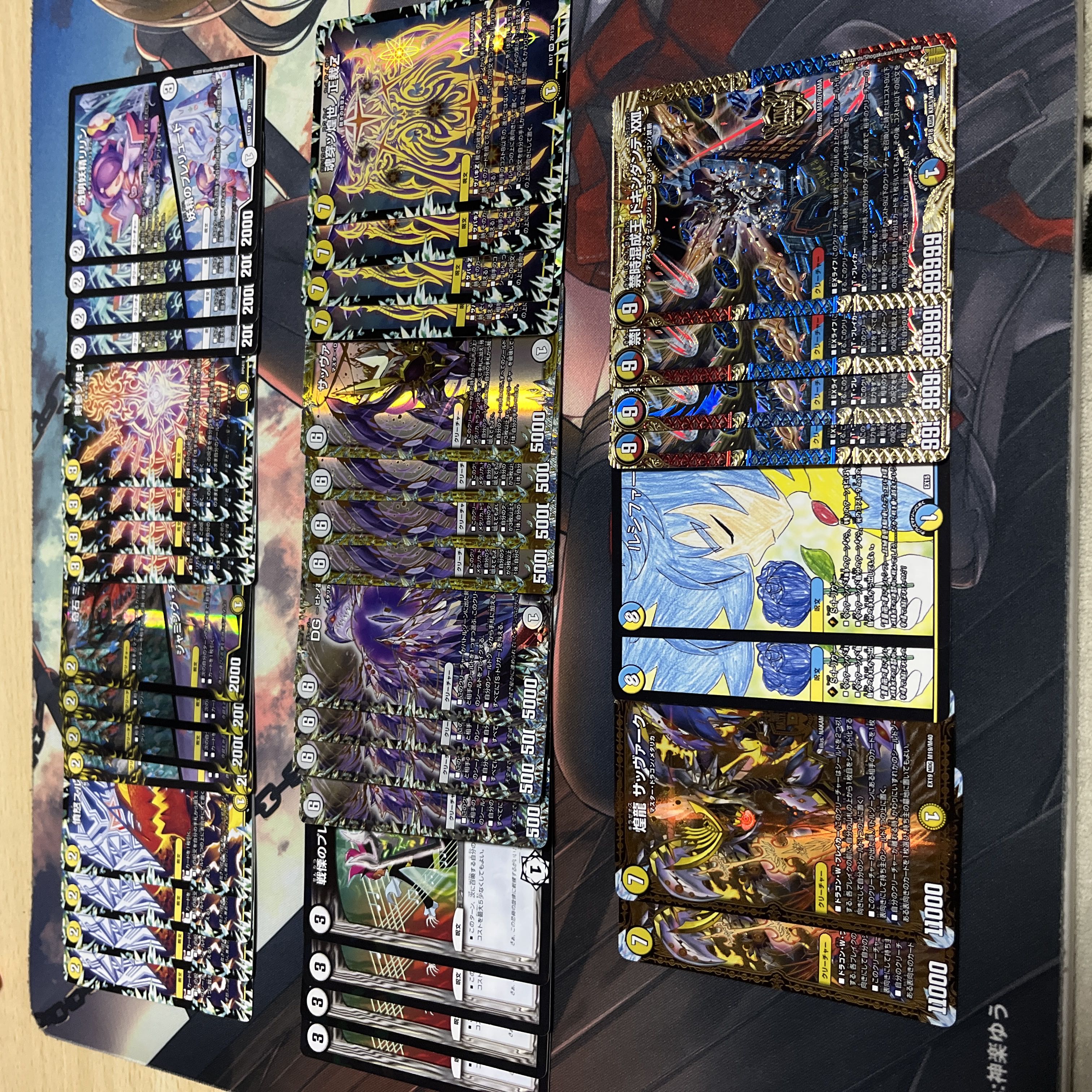 白単サバキZ 高レート cs優勝！】白単サバキz デッキ販売 【微高