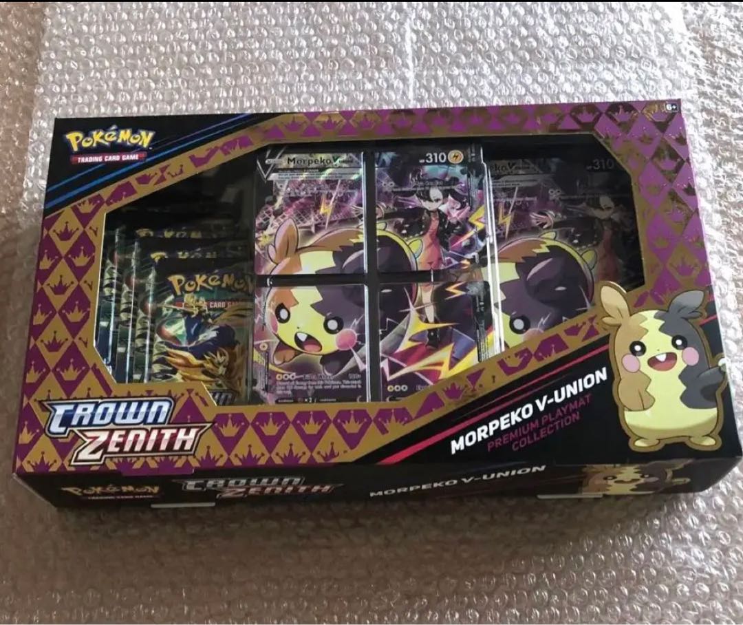 海外限定】モルペコVユニオンプレミアムプレイマットコレクション 未