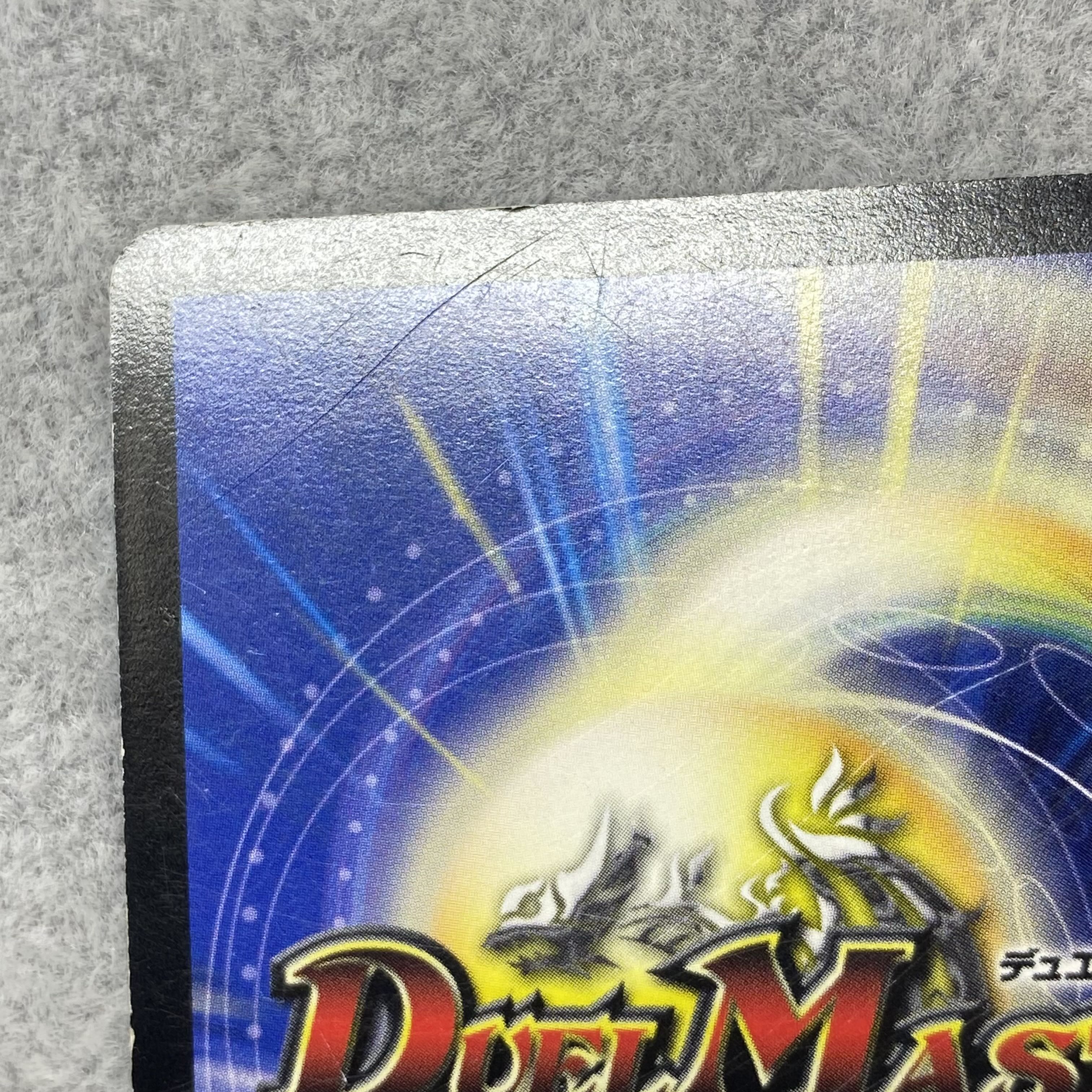 戦極竜ヴァルキリアス・ムサシ PROMO P5/Y9 1枚の通販 BOOKOFF横浜