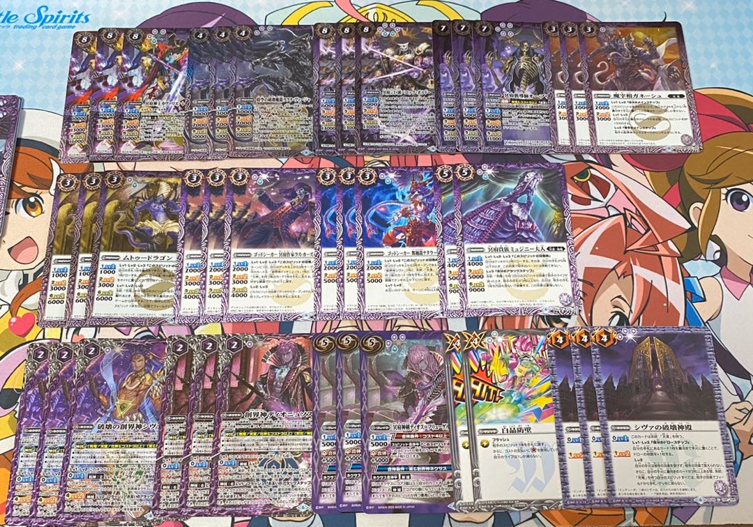 バトスピ 無魔 冥府 デッキ コア付き バトスピ 無魔 冥府 デッキ コア