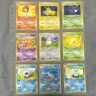 ポケモンカード 旧裏 まとめ セット ポケモンカード 旧裏 やさしい