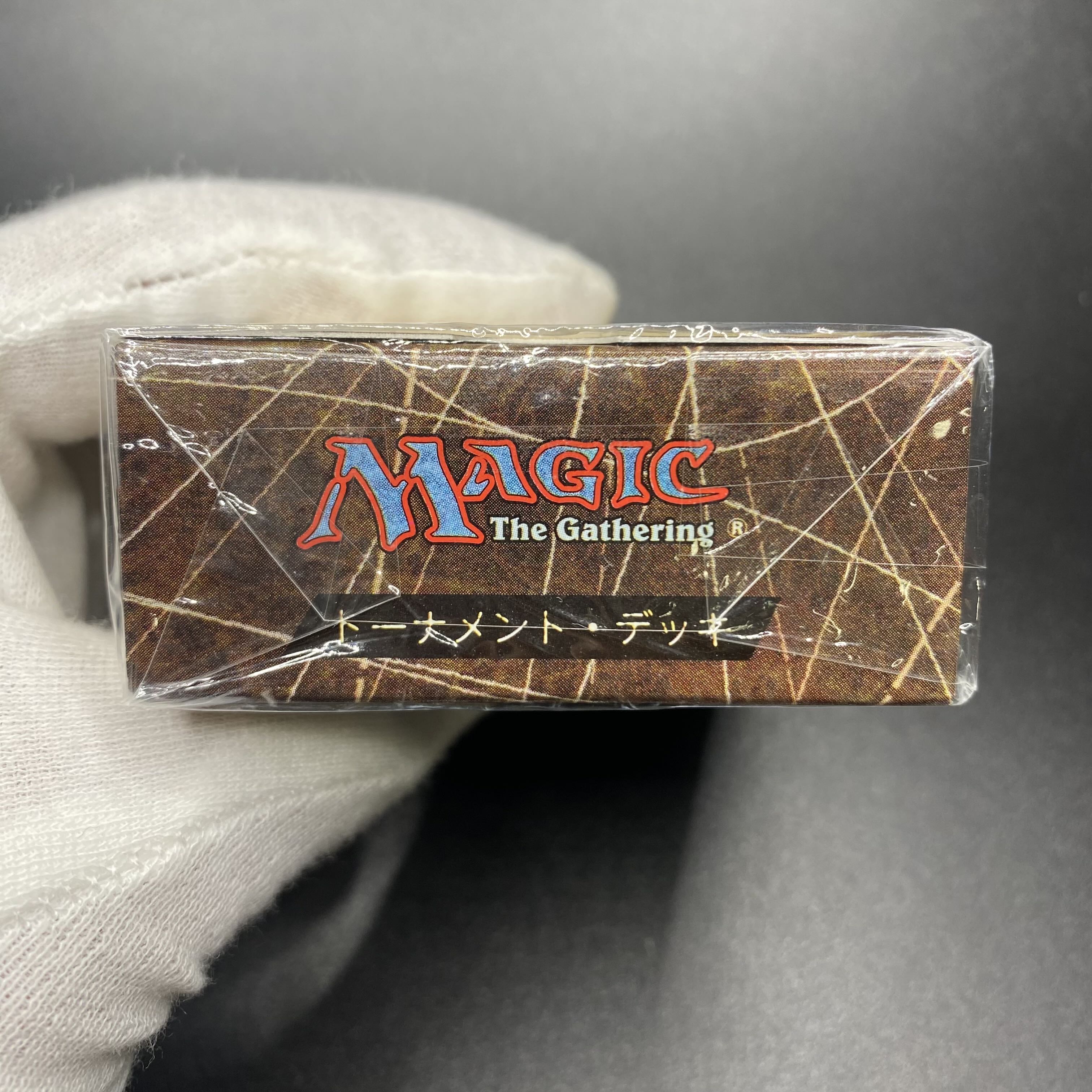 ウルザズ・サーガ 日本語版 スターター 未開封 1枚の通販 土日祝休