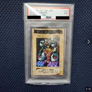 PSA10】初期 ゲート・ガーディアン【遊戯王】 PSA10】初期 ゲート