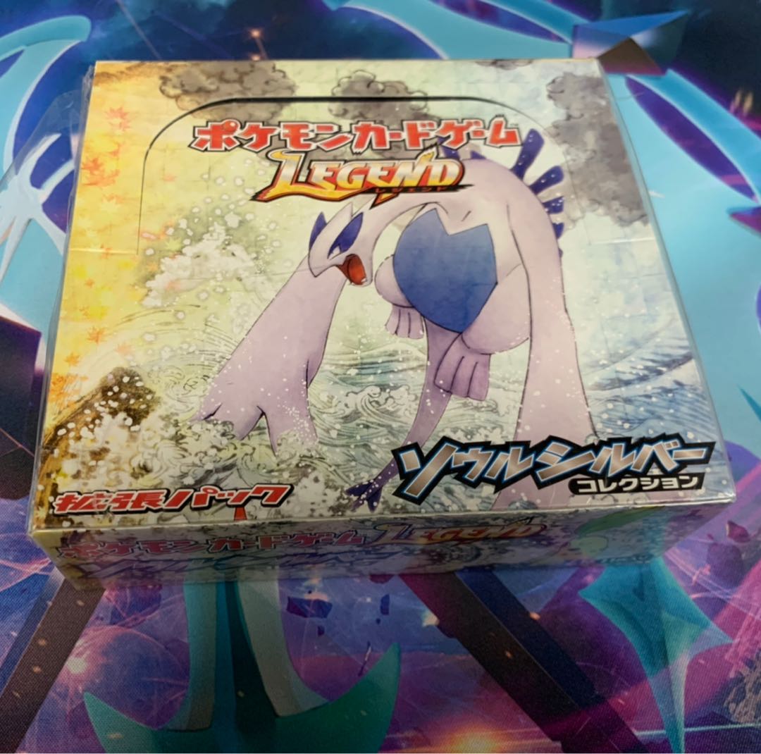 ポケモンカードゲーム LEGEND ソウルシルバーコレクション 未開封 絶版