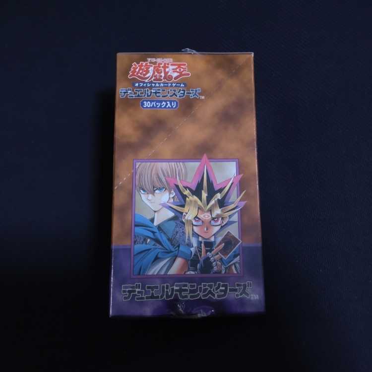 遊戯王OCG デュエルモンスターズ Vol.3 未開封 パック 初期 海馬