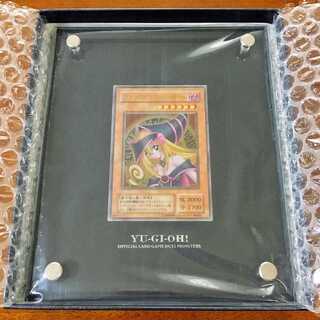 ブラックマジシャンガール ステンレス」の激安通販 | magi