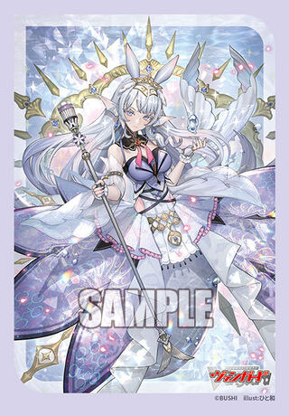 ヴァンガード 運命大戦 リリカルモナステリオ RRR 以下 4コン 1枚の