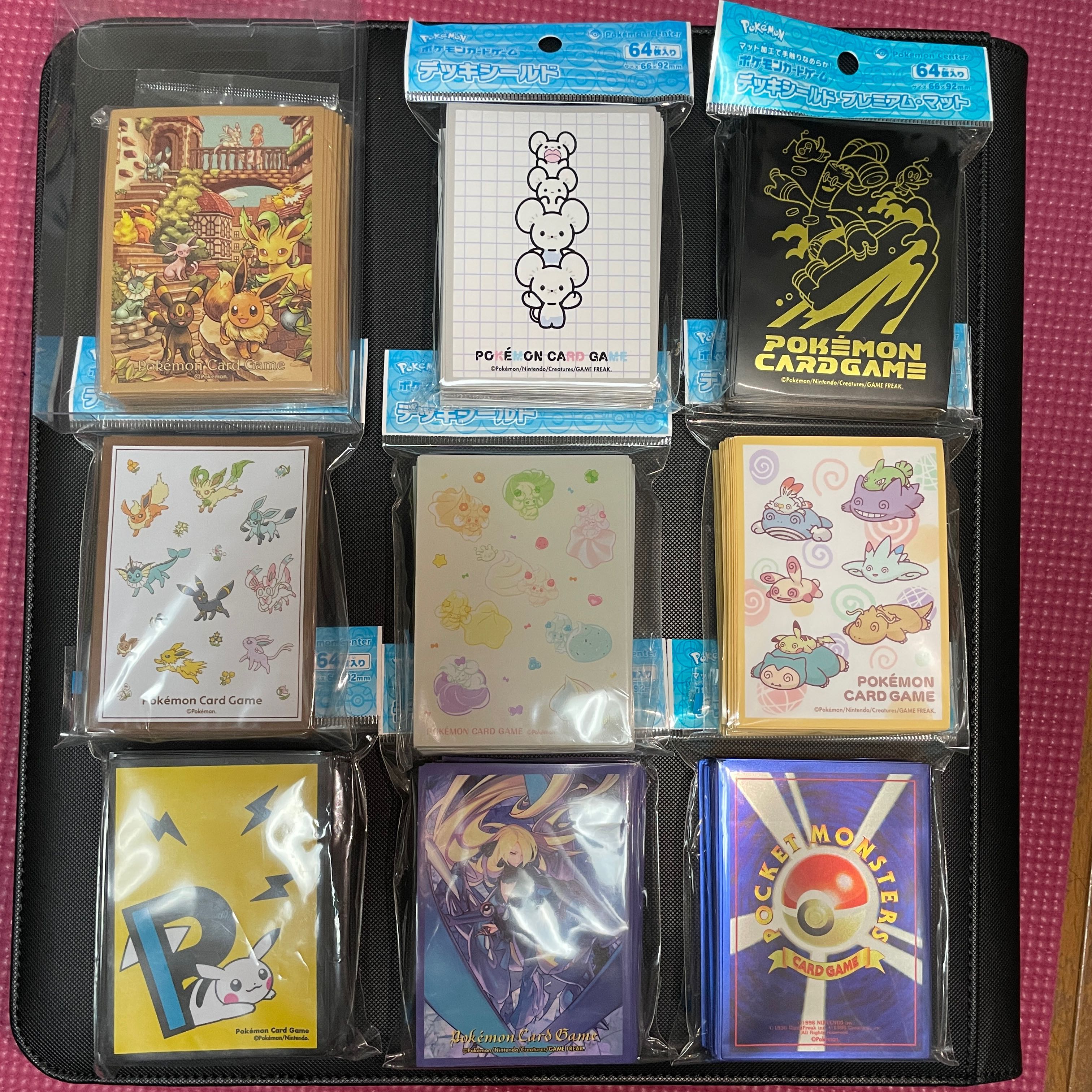 バラ売り可 ポケカ 公式サプライまとめ売りの通販 やまねこ（929938580