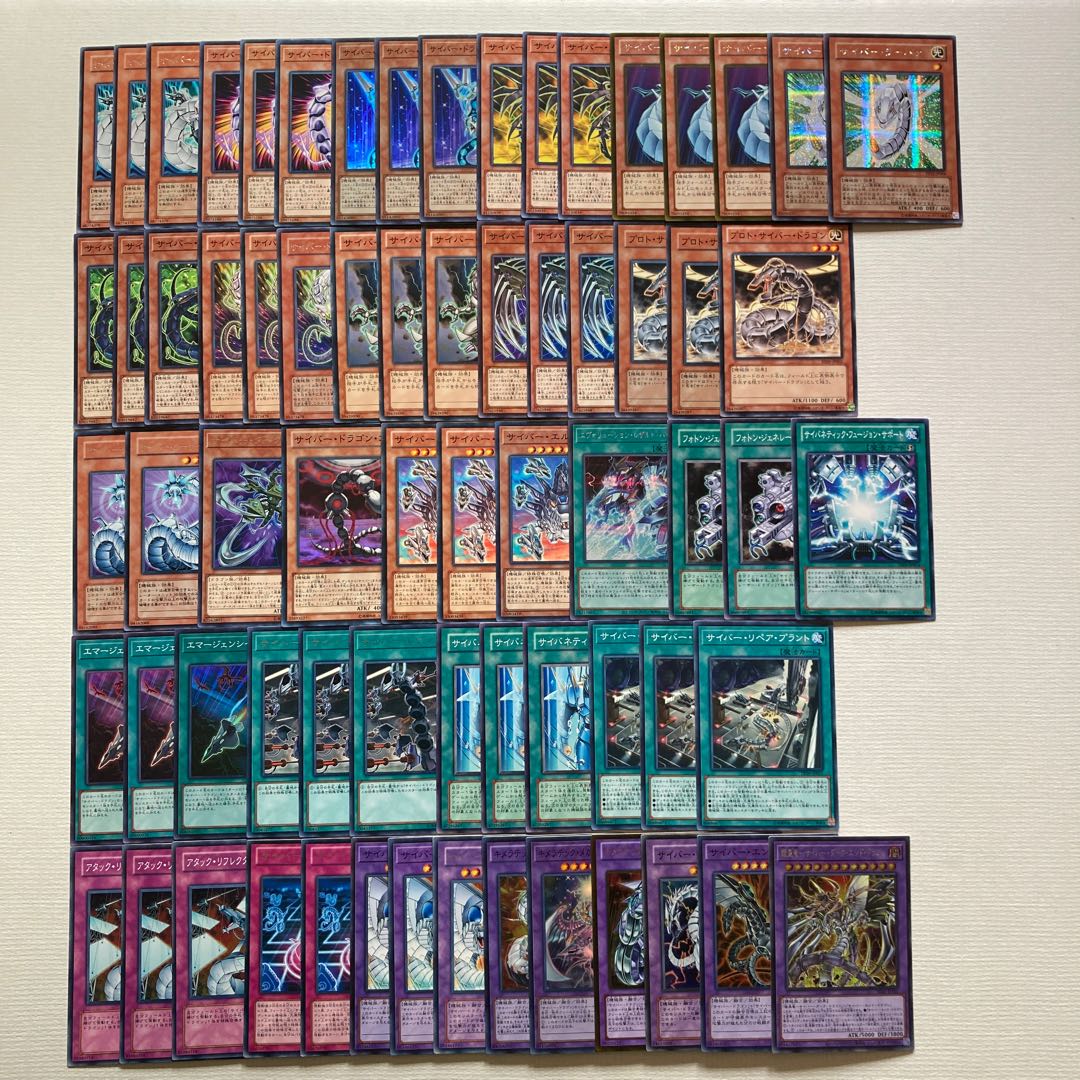 デュエマ デッキ サイバー デッキ紹介】6000円で組める！青単サイバー