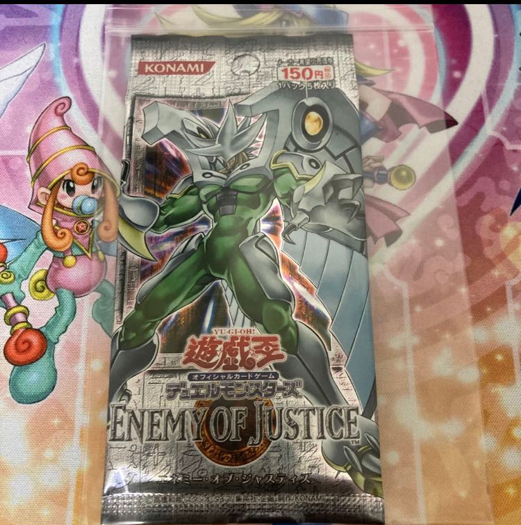 遊戯王 エネミーオブジャスティス 未開封box 遊戯王 エネミーオブ