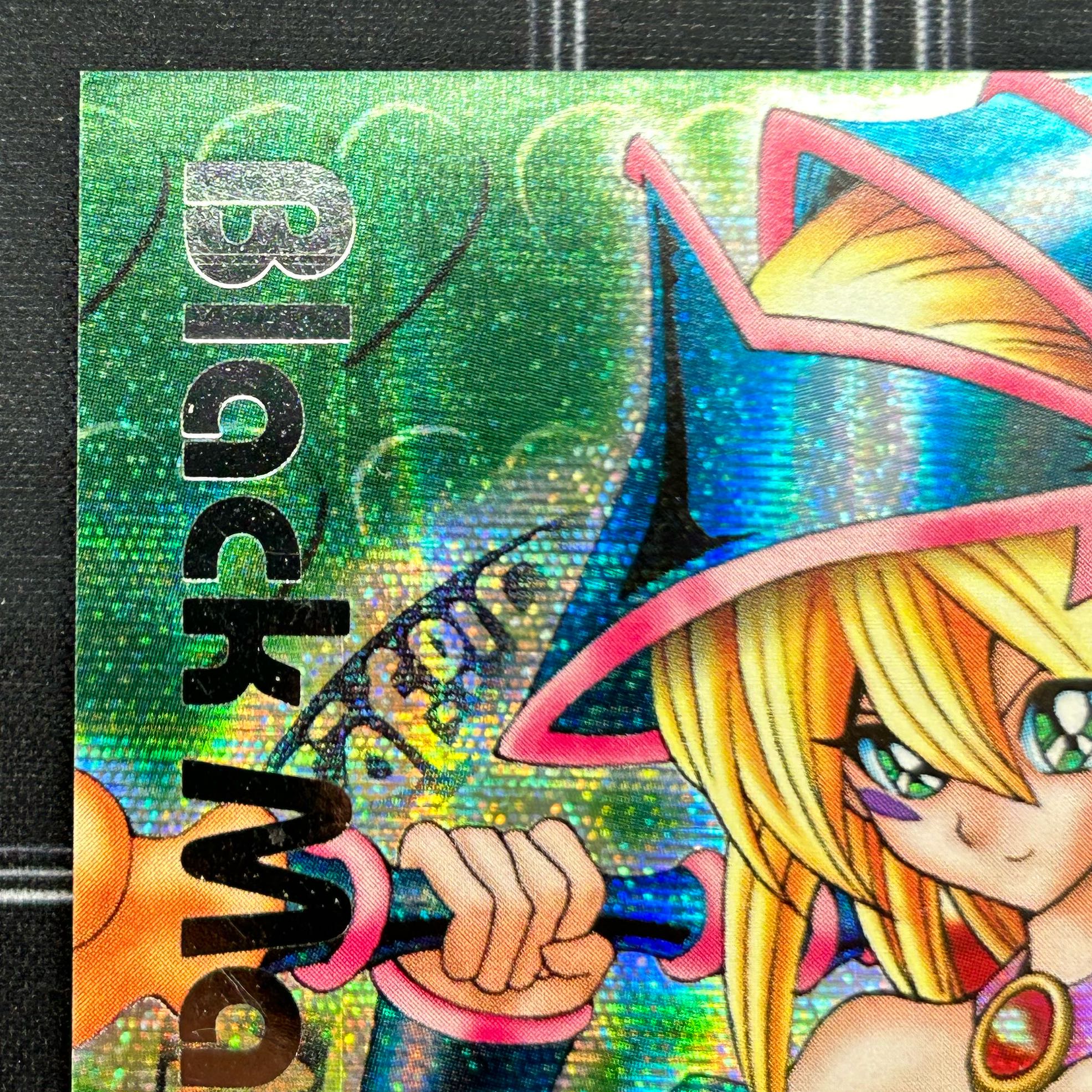 PSA10】ダンジョンダイスモンスターズ ブラックマジシャンガール 緑