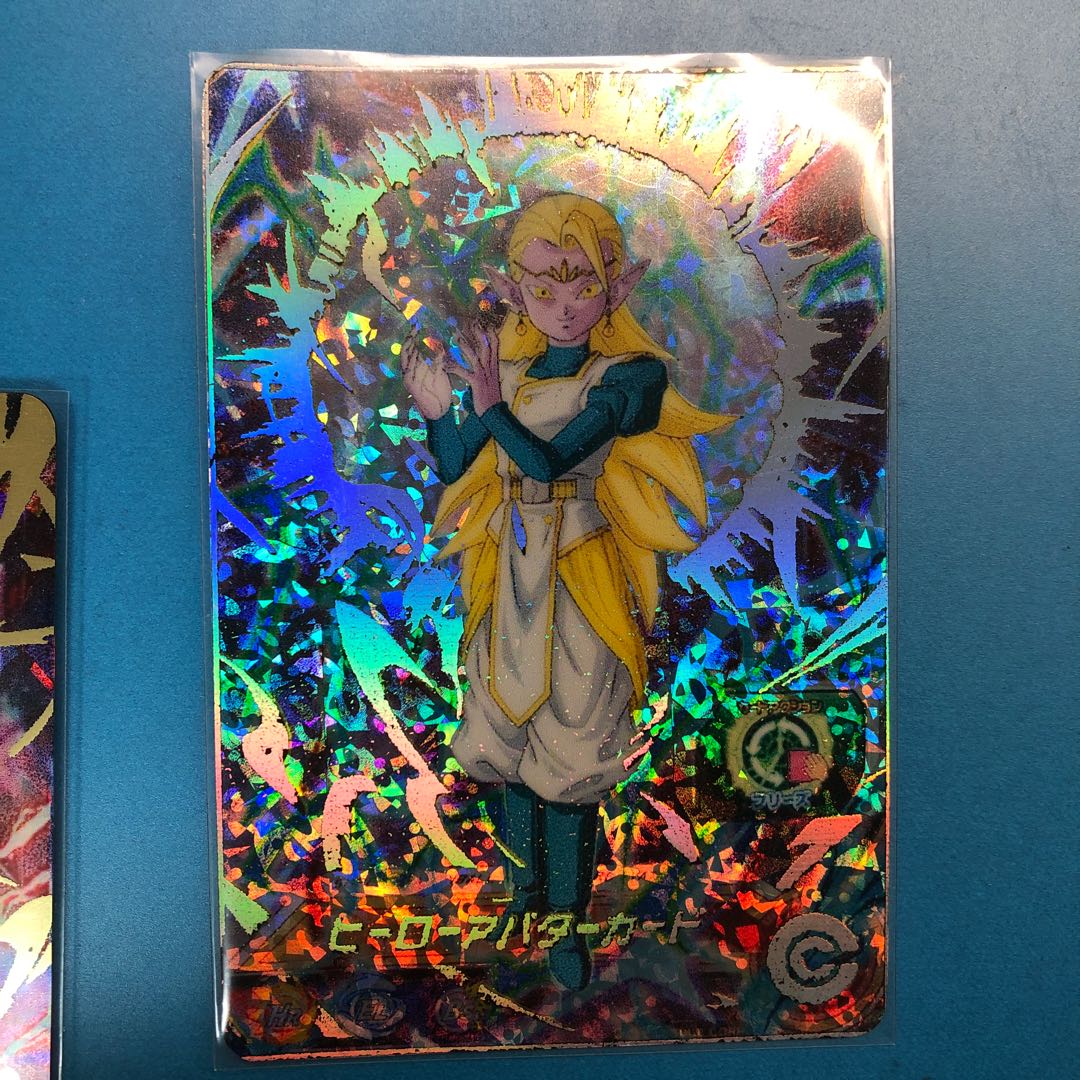 ヒーローアバターカード ヒーローアバターカード 1枚の通販 ⅠA