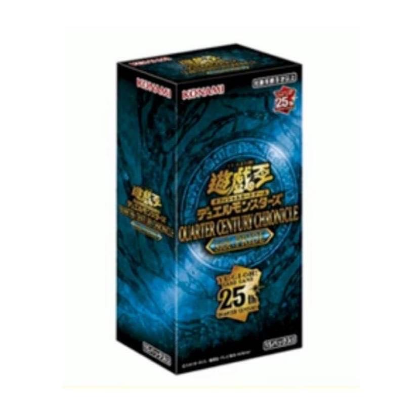 遊戯王QUARTER CENTURY side:PRIDE 6BOX