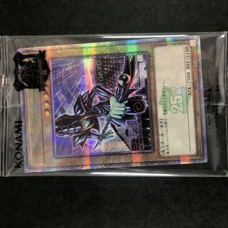 ブラックマジシャン 東京ドーム」の激安通販 | magi