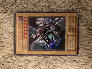 真紅眼の黒竜 初期 ウルトラ」の激安通販 | magi