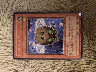 ハネクリボー レリーフ」の激安通販 | magi