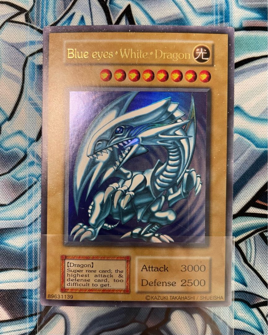 青眼の白龍 ブルーアイズ 英語 英ブル 懸賞 プロモ 1枚の通販