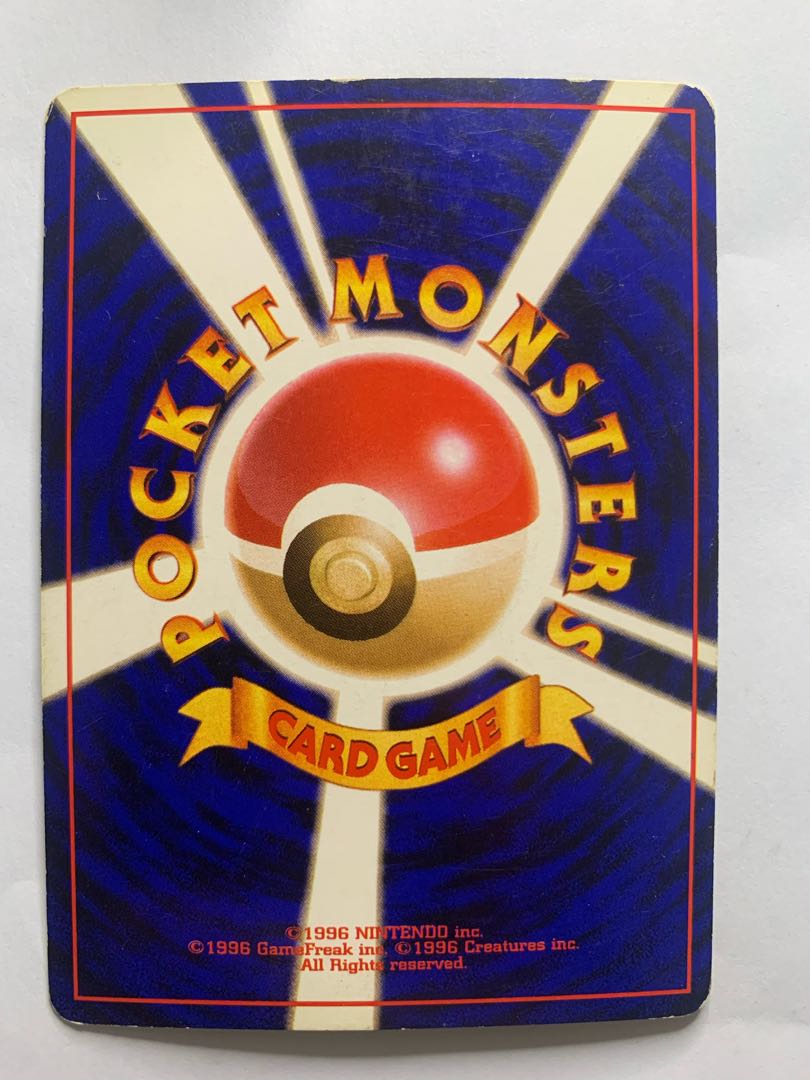 ミュウ(モンスターボールホロ) ポケモンカード旧裏 1枚の通販 チキン