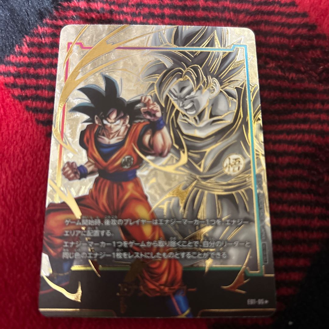 孫悟空 エナジーマーカー psa10 ② 2連番】PSA10 ドラゴンボール