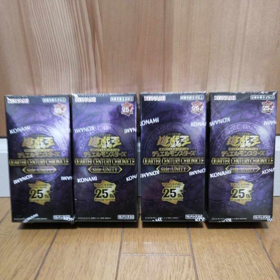 新品未開封シュリンク付き 遊戯王オフィシャルカードゲーム デュエル