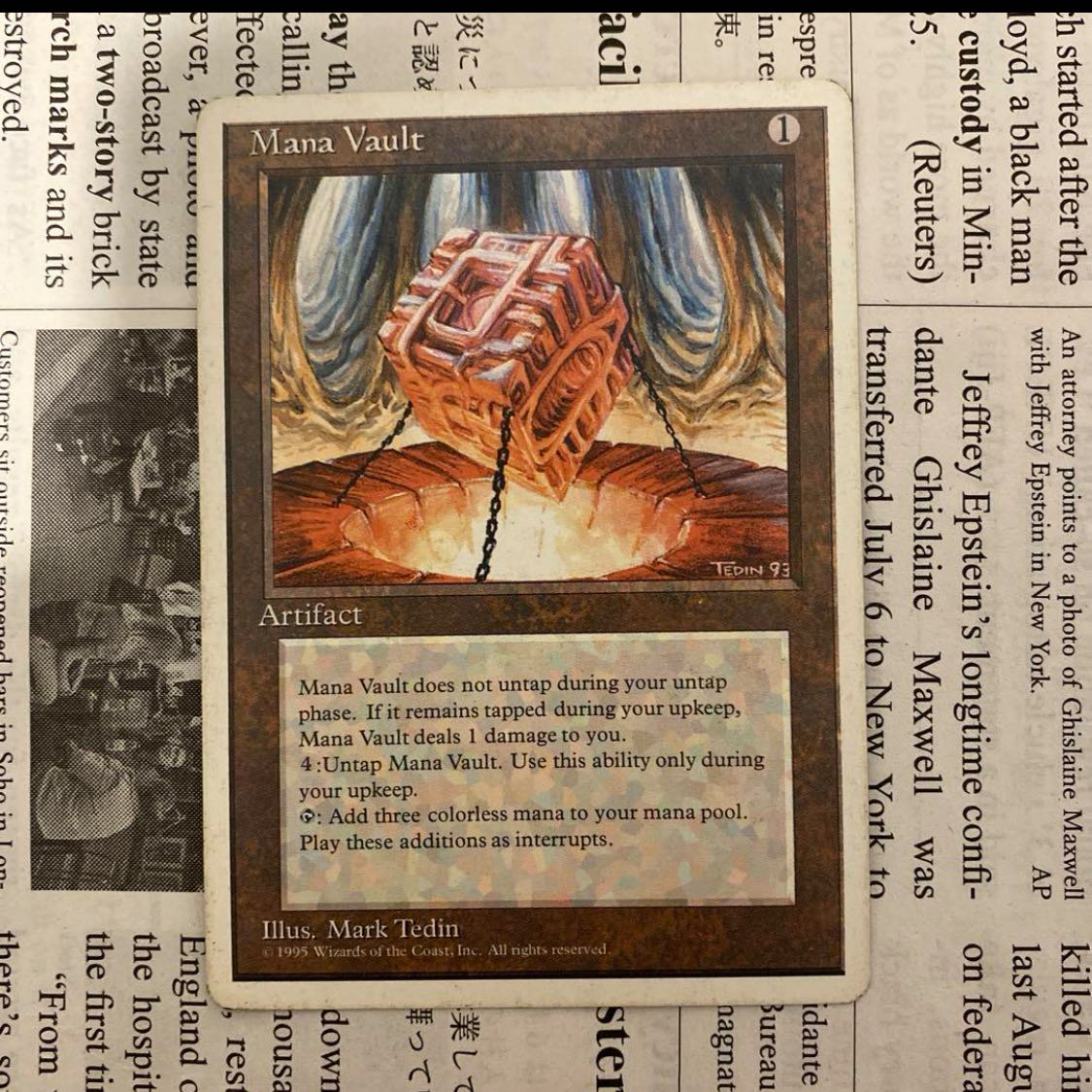 MTG 第4版 4ED 魔力の櫃/Mana Vault 英語版 4枚セット 魔力