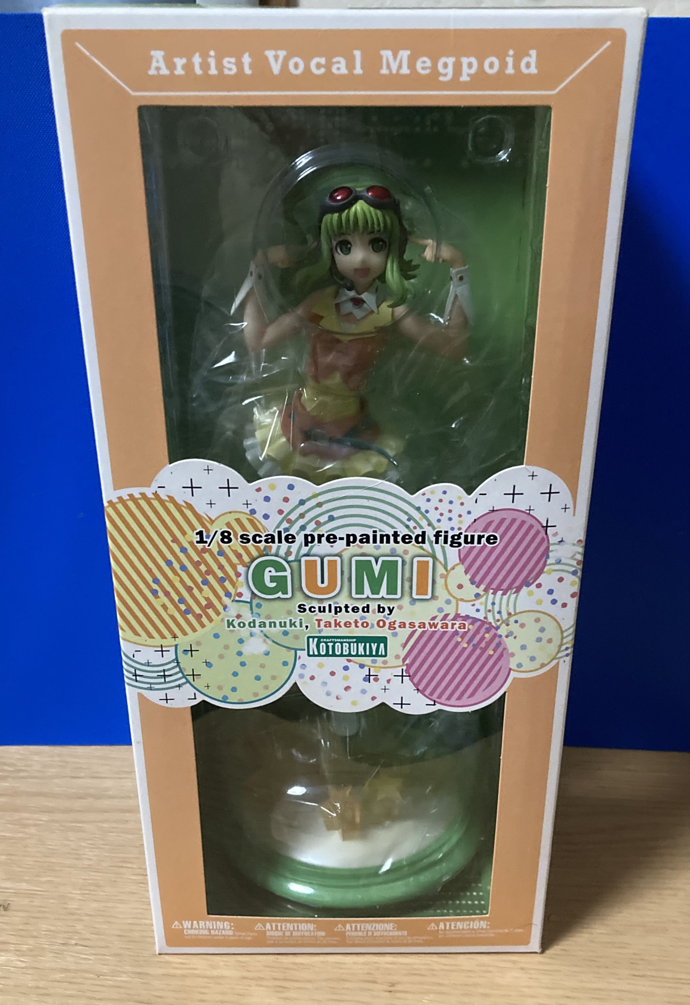 GUMI 1/8 scale figure フィギュア 新品未開封 コトブキヤ 壽屋