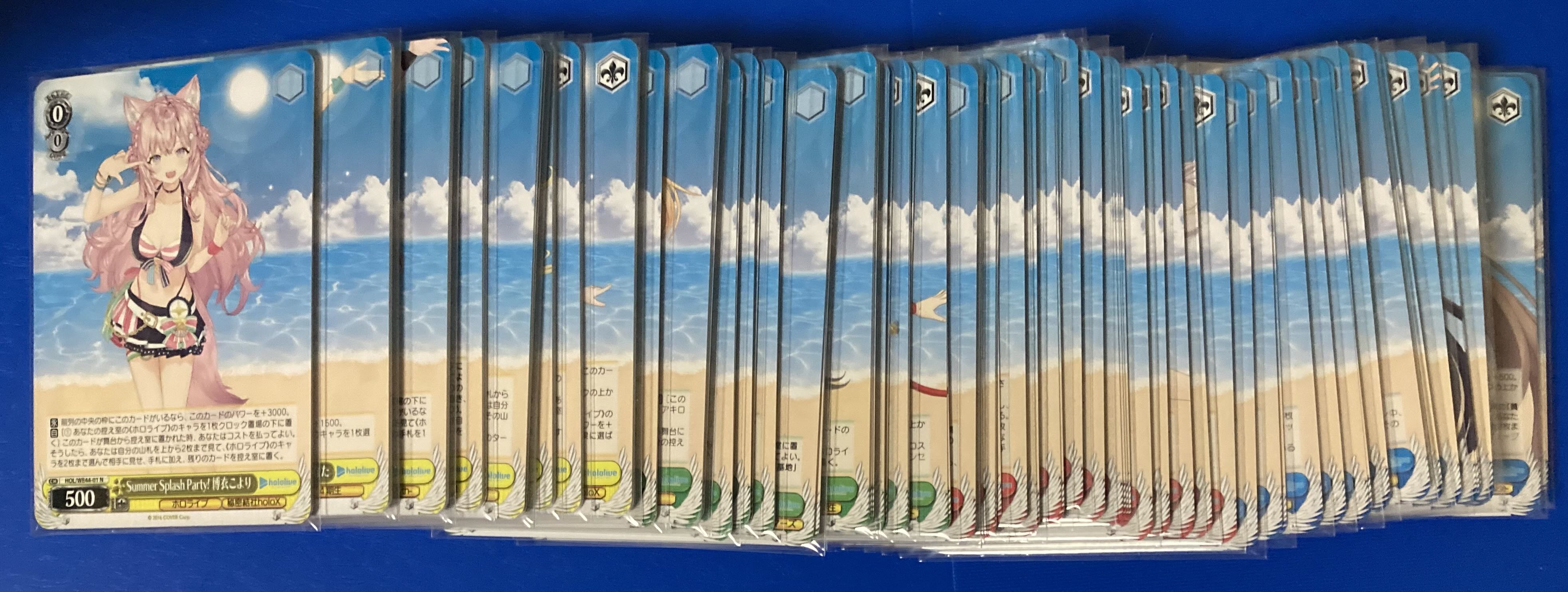ホロライブサマーコレクション初版N4コンセット