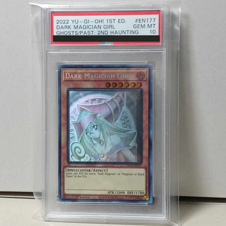 ブラックマジシャンガール ホロ psa10 エラー品 ブラックマジシャン