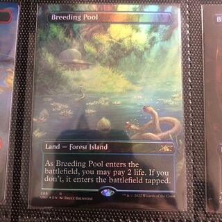マジックザギャザリング 繁殖池 フルアートfoil4枚セット マジックザ