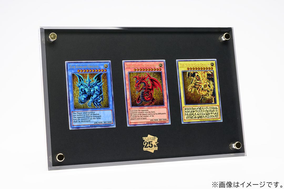 セール中 遊戯王OCG デュエルモンスターズ カードセット 遊戯王OCG