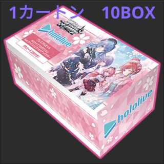 ホロライブ Summer Collection 1カートン 未開封 30box ホロライブ
