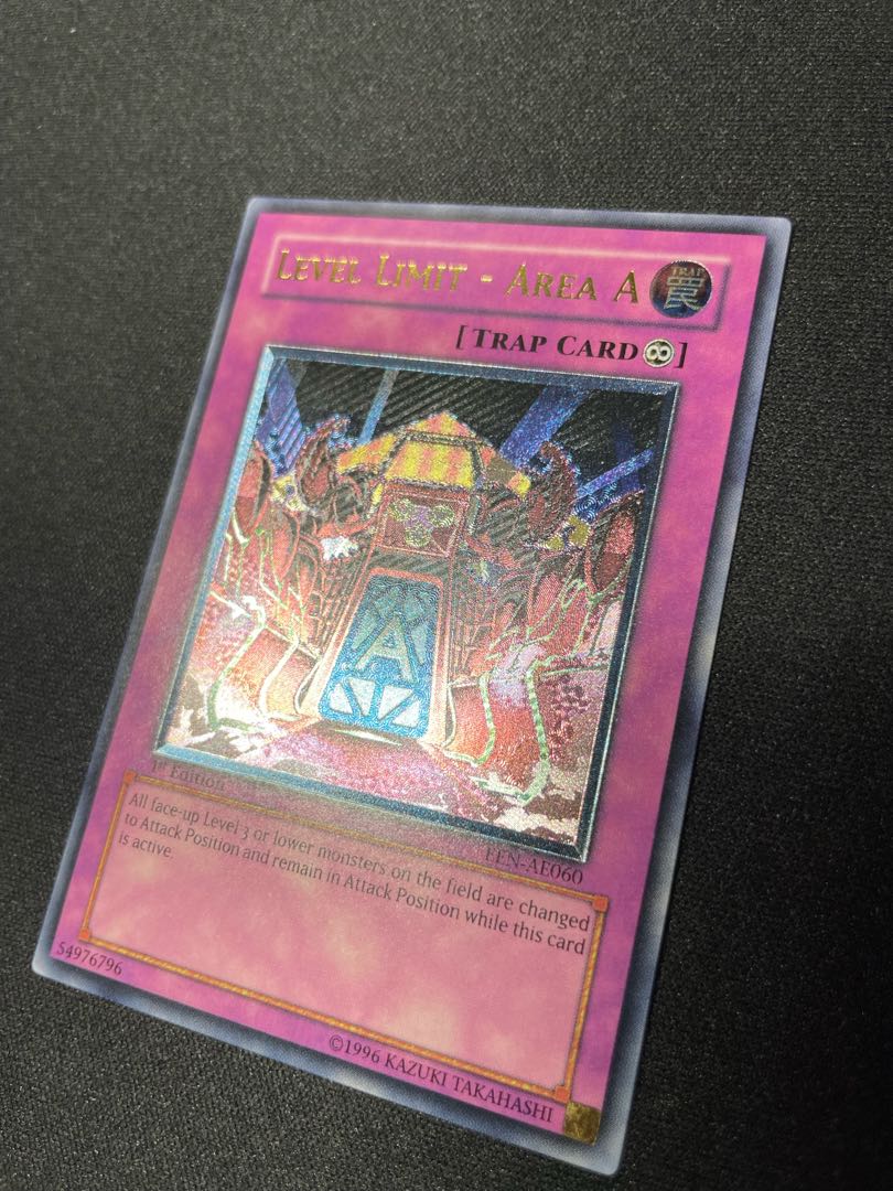 遊戯王】レベル制限A地区【旧アジアレリーフ】