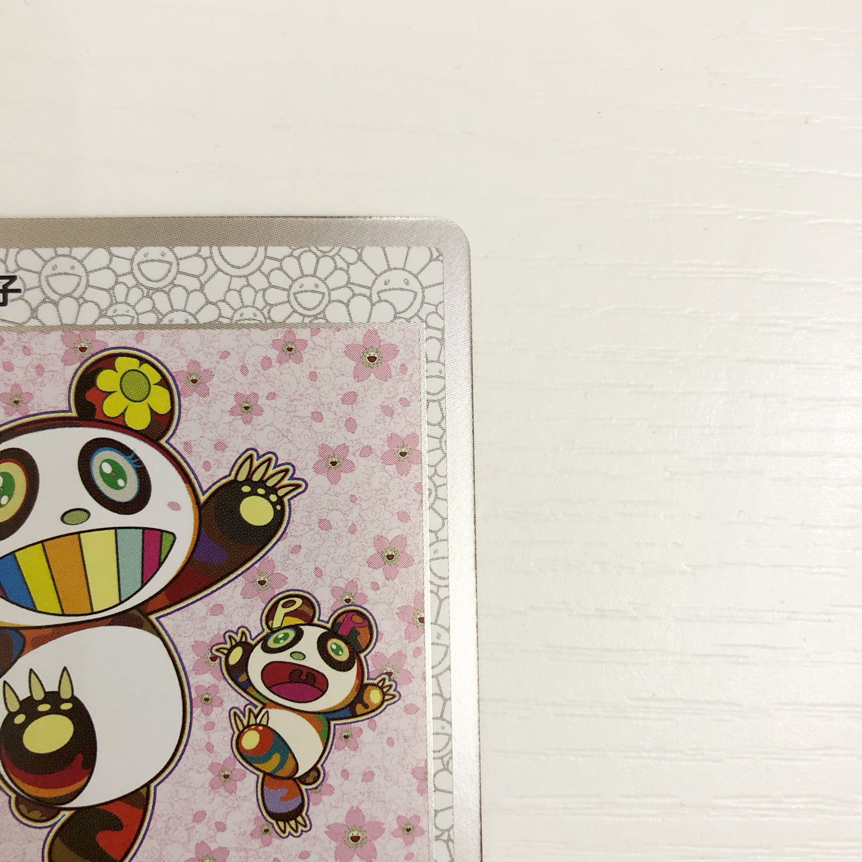 Takashi Murakami Mononoke Kyoto 