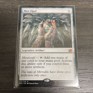 オパールのモックス 英語 mtg オパールのモックス foil 英語 MM2 MTG